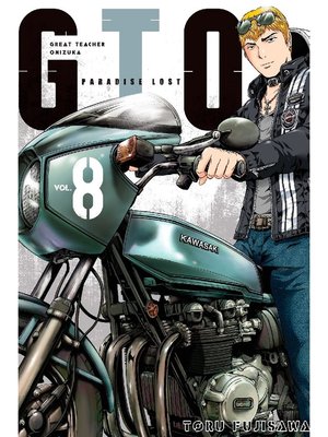 cover image of GTO Paradise Lost, Volume 8